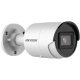 Hikvision DS-2CD2043G2-I (4 мм) - 4МП вулична IP відеокамера
