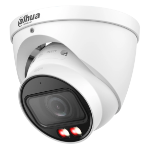 Dahua DH-IPC-HDW5459T-ZE-IL (2.7-12mm) – IP-камера (4МП, F1.8, Smart Dual Light, ePoE, IP67) купити