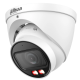 Dahua DH-IPC-HDW5459T-ZE-IL (2.7-12mm) – IP-камера (4МП, F1.8, Smart Dual Light, ePoE, IP67)