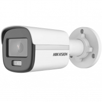 2МП уличная IP видеокамера Hikvision DS-2CD1027G0-L (4 мм)