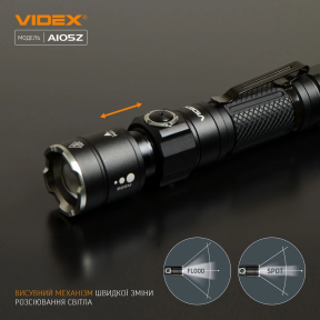 VIDEX VLF-A105Z 1200Lm 5000K - Портативный светодиодный фонарик в Украине