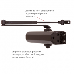 RYOBI 2000 D-2005V DARK_BRONZE - Дотягувач зображення