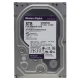 Western Digital Purple WD85PURZ - Жесткий диск внутренний 8Тб