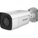 4МП уличная IP видеокамера Hikvision DS-2CD2T46G1-4I (4 мм)