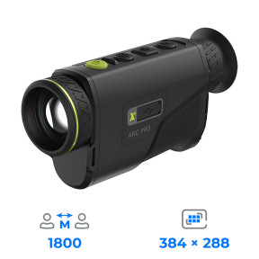 Pixfra (Dahua) PFI-A435 (35mm) - Тепловізійний монокуляр купити