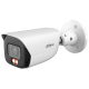 Dahua Technology DH-IPC-HFW3449E-S-IL (2.8мм) - 4Мп уличная IP видеокамера