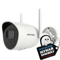 Hikvision DS-2CV2041G2-IDW W (2.8мм) - 4Мп уличная IP видеокамера