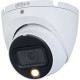 Dahua Technology DH-HAC-HDW1500TLMP-IL-A (2.8 мм) - 5Мп HDCVI камера з подвійним підсвічуванням