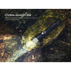 Ліхтар професійний Fenix WF25RM з магнітною зарядкою в Україні