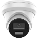 Hikvision DS-2CD2343G2-LI2U (4mm) – IP-видеокамера (4МП, AcuSense, Smart Hybrid Light 30м, 2xMic, PoE, IP67)