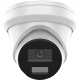 Hikvision DS-2CD2343G2-LI2U (4mm) – IP-видеокамера (4МП, AcuSense, Smart Hybrid Light 30м, 2xMic, PoE, IP67)