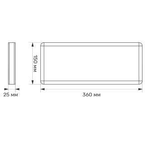 LED світильник аварійний "ВИХІД ЗІ СТРІЛКОЮ" двосторонній TITANUM 230V (TL-EM101-D) фото