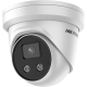 Hikvision DS-2CD2346G2-IU(С) (2.8 мм) - 4 Мп купольная AcuSense DarkFighter камера со встроенным микрофоном