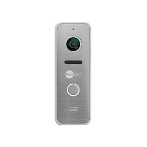 NeoLight PRIME FHD Silver - Панель виклику купити
