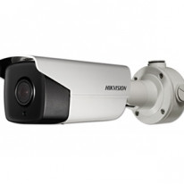 2МП уличная IP видеокамера Hikvision DS-2CD4B26FWD-IZS (2.8-12мм)