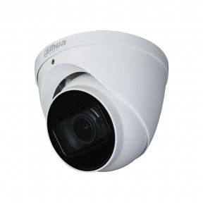 4МП купольная HDCVI видеокамера Dahua Technology DH-HAC-HDW1400TP-Z-A - фото №1 4МП купольная HDCVI видеокамера Dahua Technology DH-HAC-HDW1400TP-Z-A купить