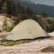 Палатка сверхлегкая двухместная Naturehike Cloud Up Pro CNK2350WS020, 20D, песочная