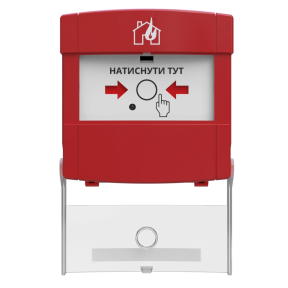 Адресный ручной пожарный извещатель Тирас Tiras DETECTO MNL110 в Украине
