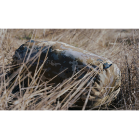 Термотент Danaper (Захист від тепловізорів) 2.5х1.5 м зображення