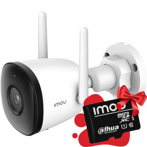 IMOU Bullet 3C 3MP (IPC-S3EP-3M0WE) (2.8 мм) - 3 Мп вулична Wi-Fi камера купити
