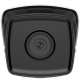 Hikvision DS-2CD2T43G2-4I (6 мм) - 4МП ACUSENSE уличная IP видеокамера