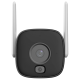 Dahua Technology DH-IPC-HFW1539DTK1-SAW-IL (2.8мм) - 5Мп WiFi IP відеокамера