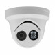 2МП купольна IP відеокамера Hikvision DS-2CD2325FHWD-I (2.8 мм)