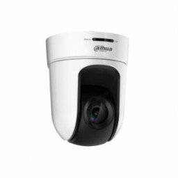 2МП PTZ SpeedDome IP відеокамера Dahua Technology DH-SD56230V-HNI