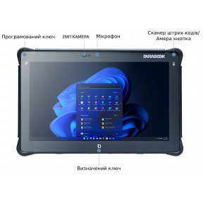 Durabook R11 11.6FHD/Intel i5-8250U/8/128F/int/LTE/W10P Планшет Ціна