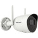 Hikvision DS-2CV2021G2-IDW(D) (2.8 мм) - 2МП Wi-Fi уличная IP видеокамера