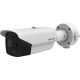 Hikvision DS-2TD2617-10/QA - Тепловизионная камера