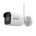 4МП вулична IP відеокамера Hikvision DS-2CD2041G1-IDW1 (4 мм)