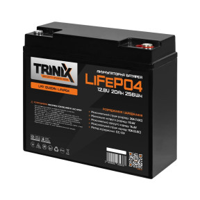 Акумуляторна батарея літій-залізо-фосфатна 12.8В 20А*год Trinix LFP 12V20Ah LiFePO4 - фото №1 Акумуляторна батарея літій-залізо-фосфатна 12.8В 20А*год Trinix LFP 12V20Ah LiFePO4 купити
