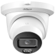 Dahua DH-IPC-HDW5459TM-ASE-IL (2.8мм) – IP відеокамера (4МП, AcuPick, Dual Light 50м, IP67)