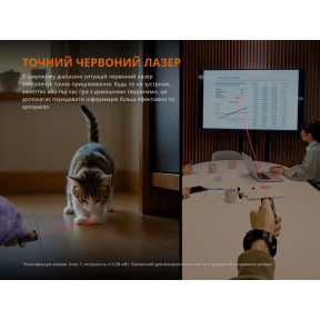 Ліхтар наключний Fenix E06R сірий купити