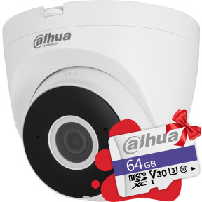 Dahua Technology DH-IPC-HDW1230DT-SAW (2.8 мм) - 2 Мп купольна мережева Wi-Fi камера купити