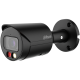 Dahua DH-IPC-HFW2249S-S-IL-BE (2.8мм) – Вулична IP-камера (2MP, Smart Dual Light 30м, WizSense, WDR 120dB, IP67, PoE)