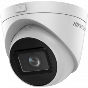 Hikvision DS-2CD1H43G0-IZ(C) - 4 Мп мережева камера з моторизованим об'єктивом купити