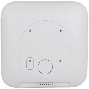 Dahua Technology DHI-ART-ARC3800H-03-FW2(868) - Комплект беспроводной сигнализации Цена