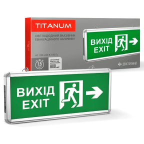 LED світильник аварійний "ВИХІД ЗІ СТРІЛКОЮ" двосторонній TITANUM 230V (TL-EM101-D) купити