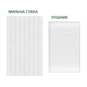 Estem Comfort (Пенная губка + полотенце) - Одноразовый сухой душ фото