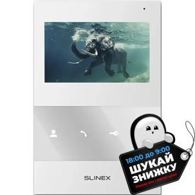 Slinex SQ-04M White - 4-х дюймовий домофон з вбудованою програмною детекцією руху