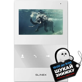 Slinex SQ-04M White - 4-х дюймовий домофон з вбудованою програмною детекцією руху купити