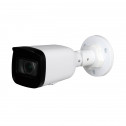 2МП IP відеокамера Dahua Technology DH-IPC-HFW1230T1-ZS-S5 з моторизованим об'єктивом