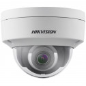 Hikvision DS-2CD2121G0-IS(C) (2.8 мм) - 2 Мп фиксированная купольная сетевая камера