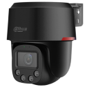 Dahua Technology DH-SD2C400NA-B-PV-PRO-BE - 4Мп WizColor WizSense PT відеокамера