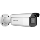 Hikvision DS-2CD2663G1-IZS - 6МП IP видеокамера с детектором лиц и Smart функциями