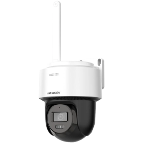 Hikvision DS-2DE2C400IWG/W W (2.8мм) - 4 Мп PT видеокамера купить