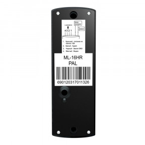Slinex ML-16HR Black - Вызывная панель купить