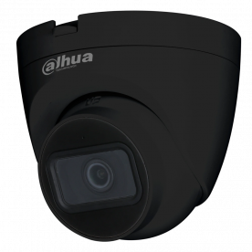 Dahua Technology HAC-HDW1200TRQP-BE (3.6 мм) - 2 Мп купольная HDCVI видеокамера